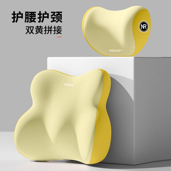 Coussin lombaire + appuie-tête mémoire de forme, compatible toute