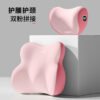 Coussin lombaire + appuie-tête mémoire de forme, compatible toute